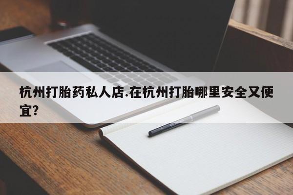 第216页